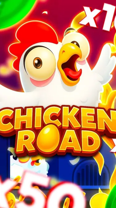Chicken Road Screenshot